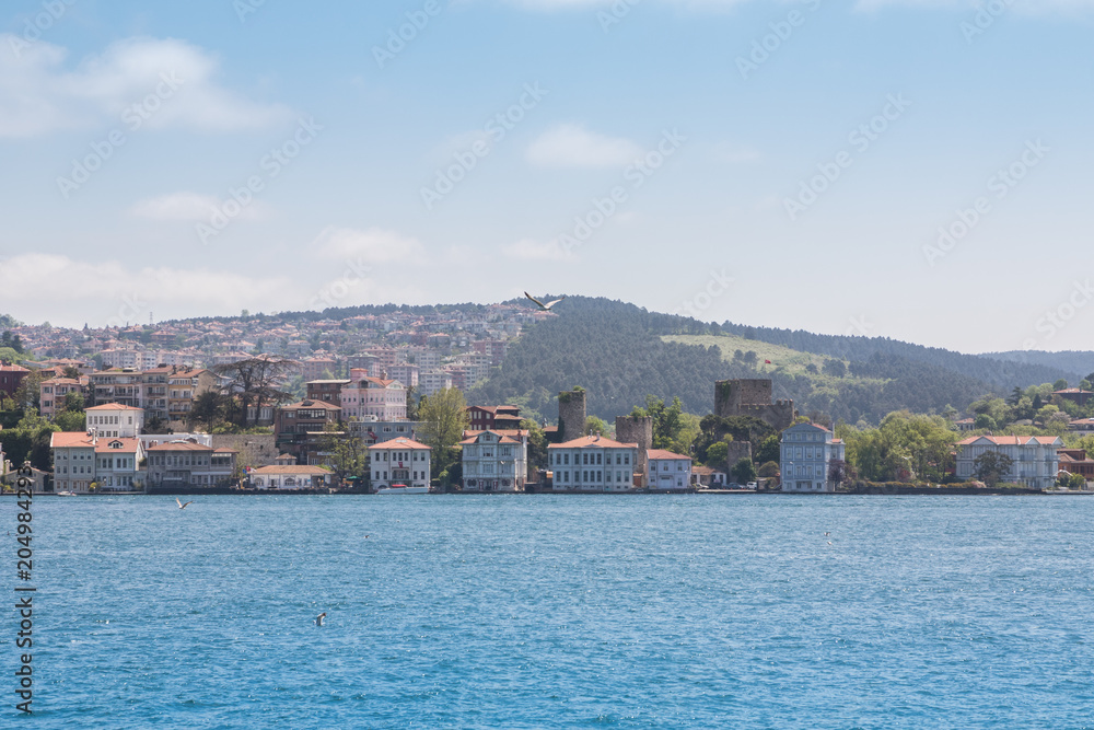 Immobilien am Bosporus Ufer, Istanbul