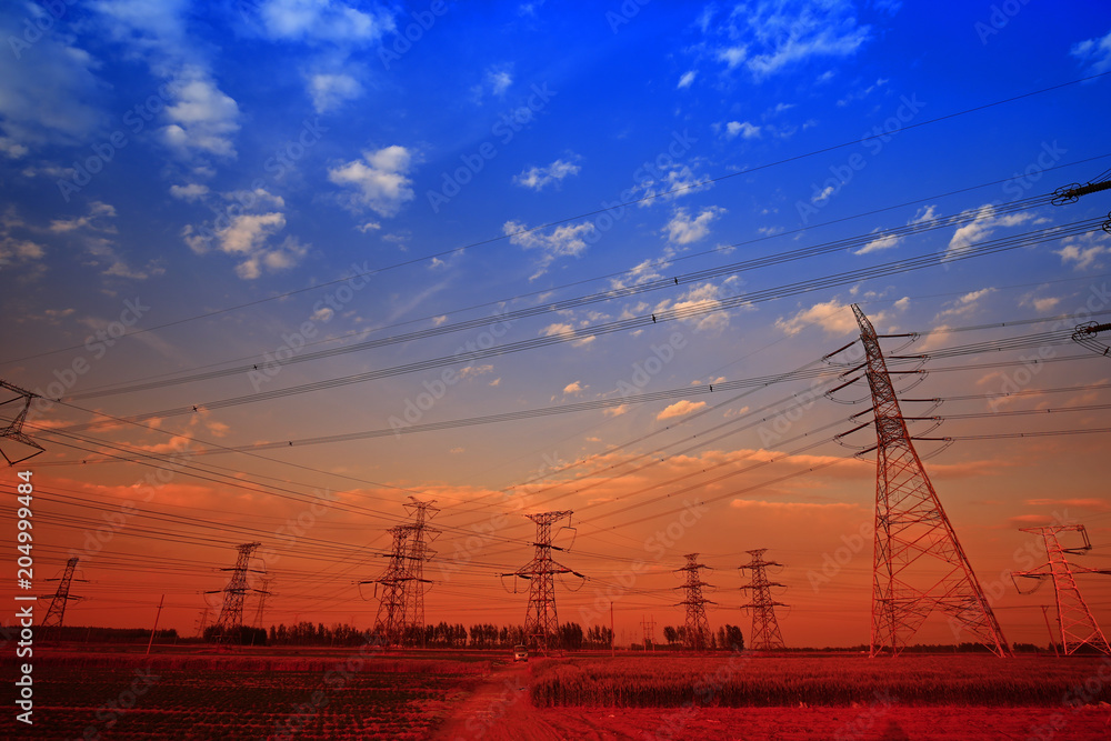 Naklejka premium pylon