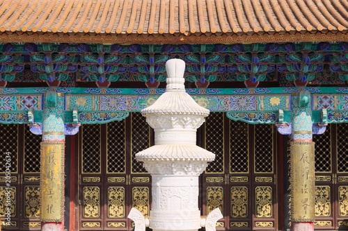 Yuantong Tample details - White brazier (Kunming, Yunnan, China) photo