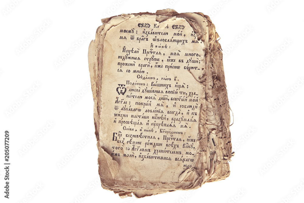 Naklejka premium Old book on white background
