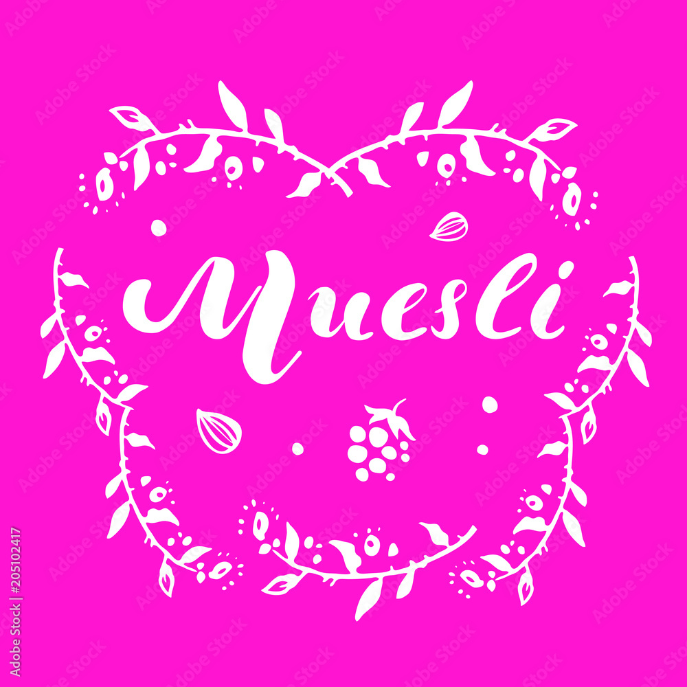 Vector muesli lettering logo design in frame of twigs on pink background