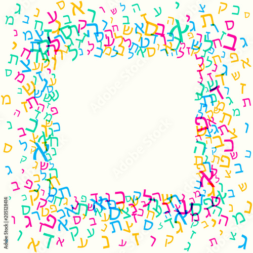 All letters of Hebrew alphabet, Jewish ABC background. Hebrew letters wordcloud. Vector illustration. Rainbow colored text. Free copyspace. 