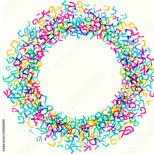 All letters of Hebrew alphabet, Jewish ABC background. Hebrew letters wordcloud. Vector illustration. Rainbow colored text. Free copyspace. 
