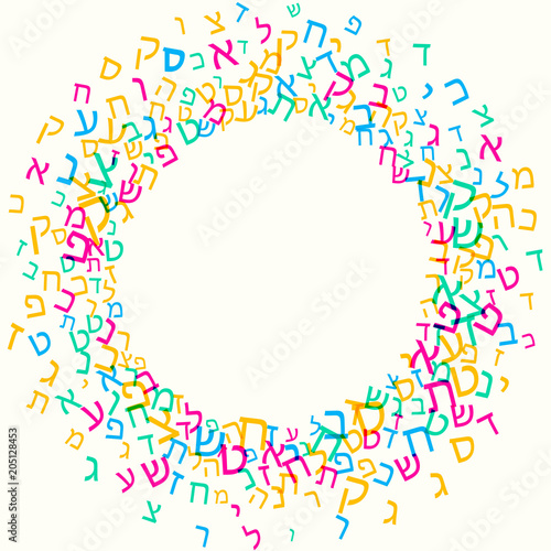 All letters of Hebrew alphabet, Jewish ABC background. Hebrew letters wordcloud. Vector illustration. Rainbow colored text. Free copyspace. 