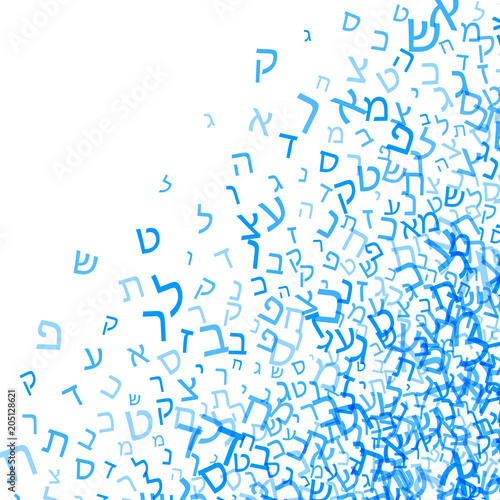All letters of Hebrew alphabet, Jewish ABC background. Hebrew letters wordcloud word cloud. Vector illustration. Blue and white text typography background.
