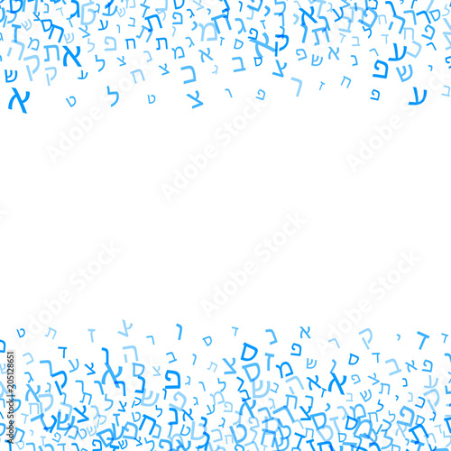 All letters of Hebrew alphabet, Jewish ABC background. Hebrew letters wordcloud word cloud. Vector illustration. Blue and white text typography background.
