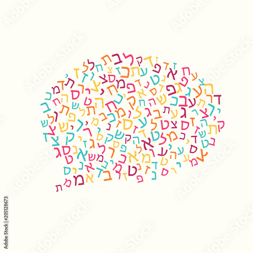 All letters of Hebrew alphabet, Jewish ABC background. Hebrew letters wordcloud. Speech bubble as a symbol of conversation, ask and answer, Vector illustration.