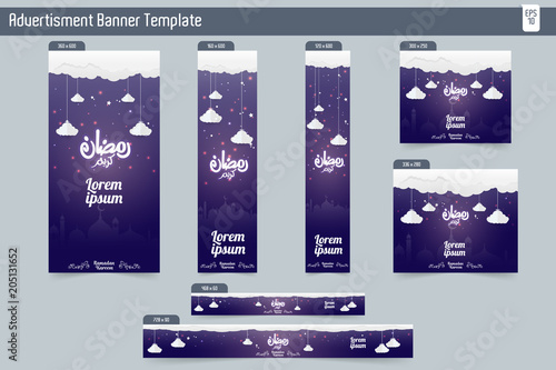 7 different Ramadan Sale Banner discount offer template vector design photo