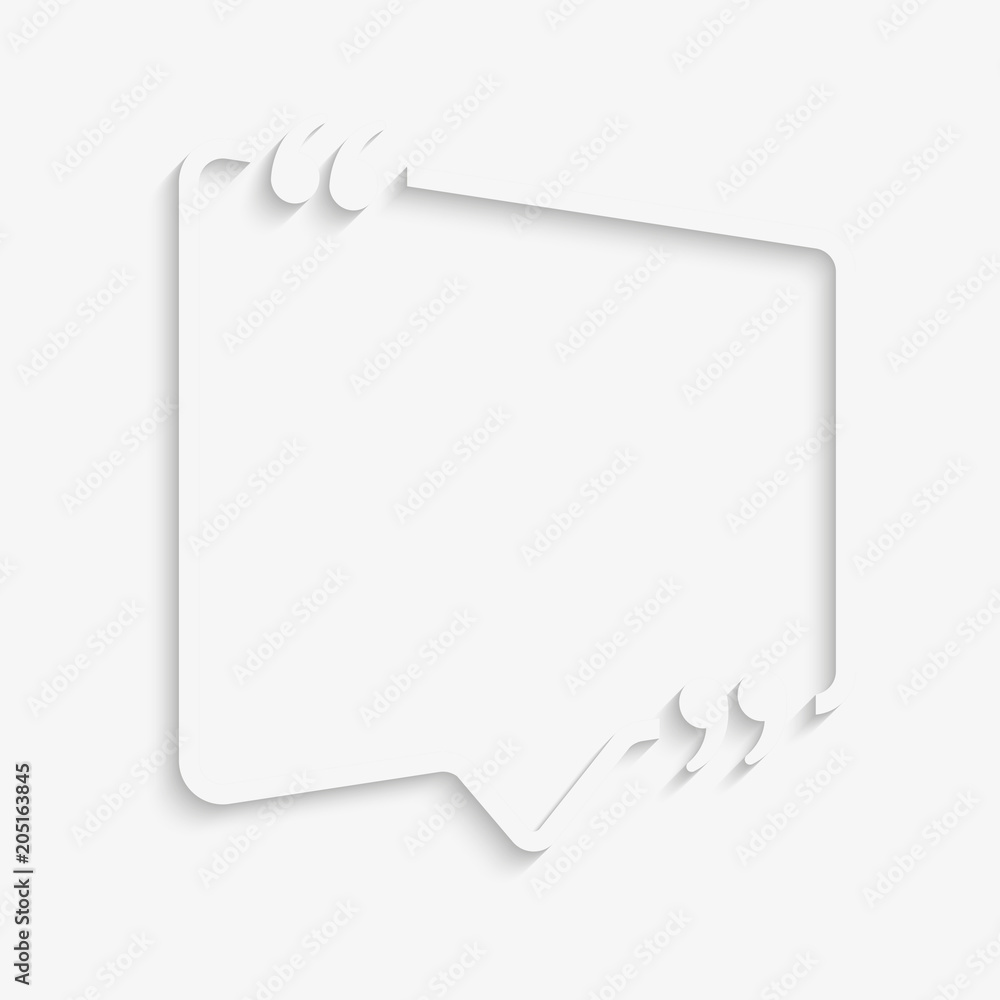 Fototapeta premium Speech Bubble Quote. Empty Quote Bracket.