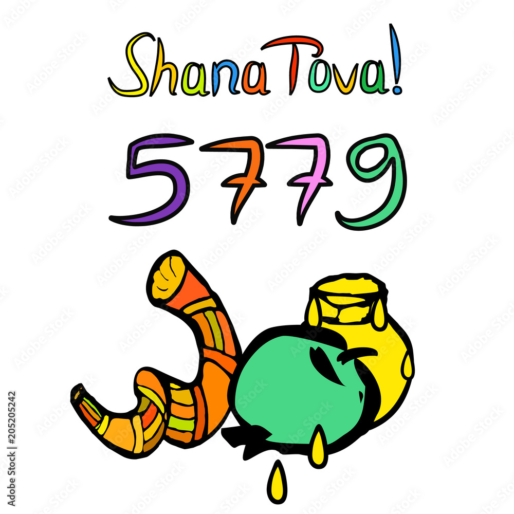 Shofar on Rosh Hashanah. Sketch, doodle, hand draw. Lettering inscription translated Shana Tova Happy Rosh Hashanah. 5779, honey, apple. Vector illustration on isolated background. Shofar on Rosh Hashanah. Sketch, doodle, hand draw. Lettering inscription translated Shana Tova Happy Rosh Hashanah. 5779, honey, apple. Vector illustration on isolated background.