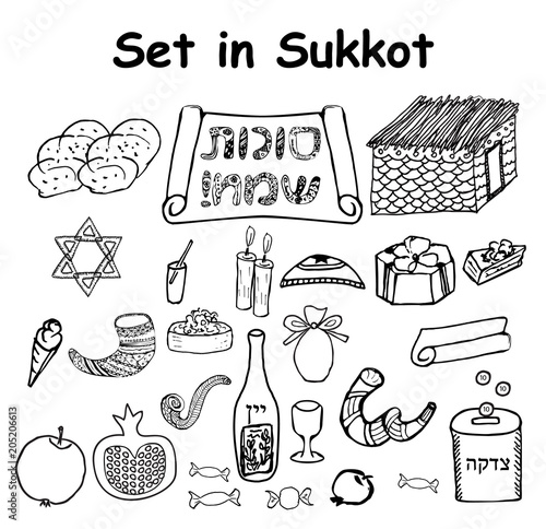A set of graphic black and white elements on the Jewish holiday of Sukkot. Doodle, lettering. Hand draw, sketch. Vector illustration on isolated background.