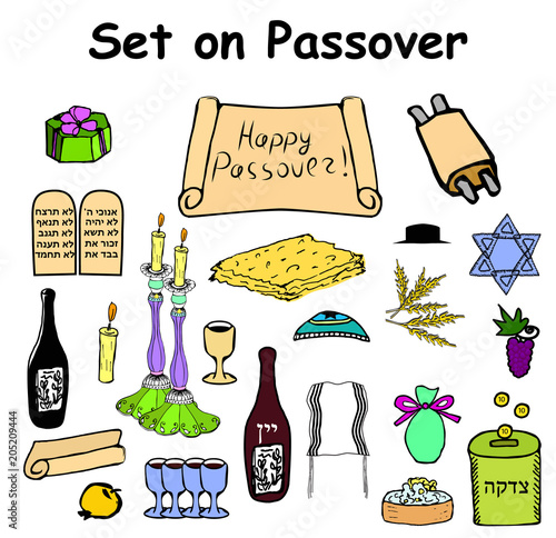 A set of graphic color elements for the Jewish holiday Pesach. Jewish Easter. Passover Jewish. Doodle, lettering. Hand draw, sketch. Vector illustration on isolated background.