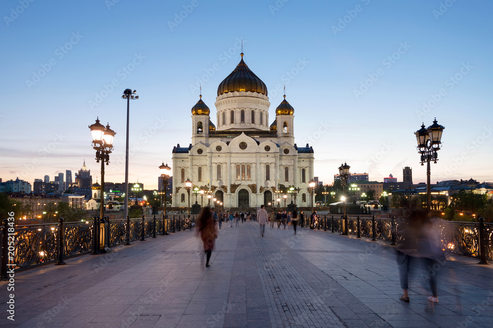Christ Erlöser Kathedrale an der Brücke Patriarshiy Most, Moskau, Russische Föderation