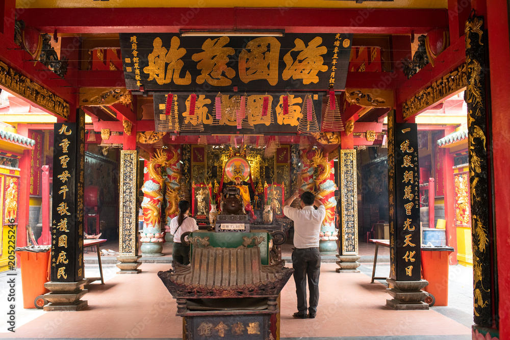 Quan Am Pagoda in Cho Lon District, Saigon, Vietnam