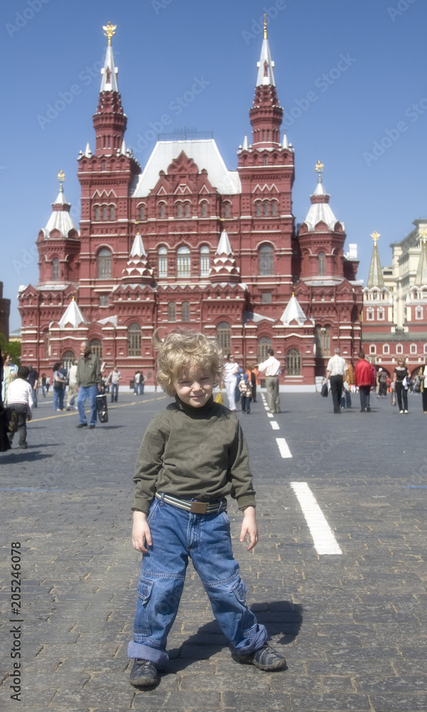 Obraz premium portrait of child