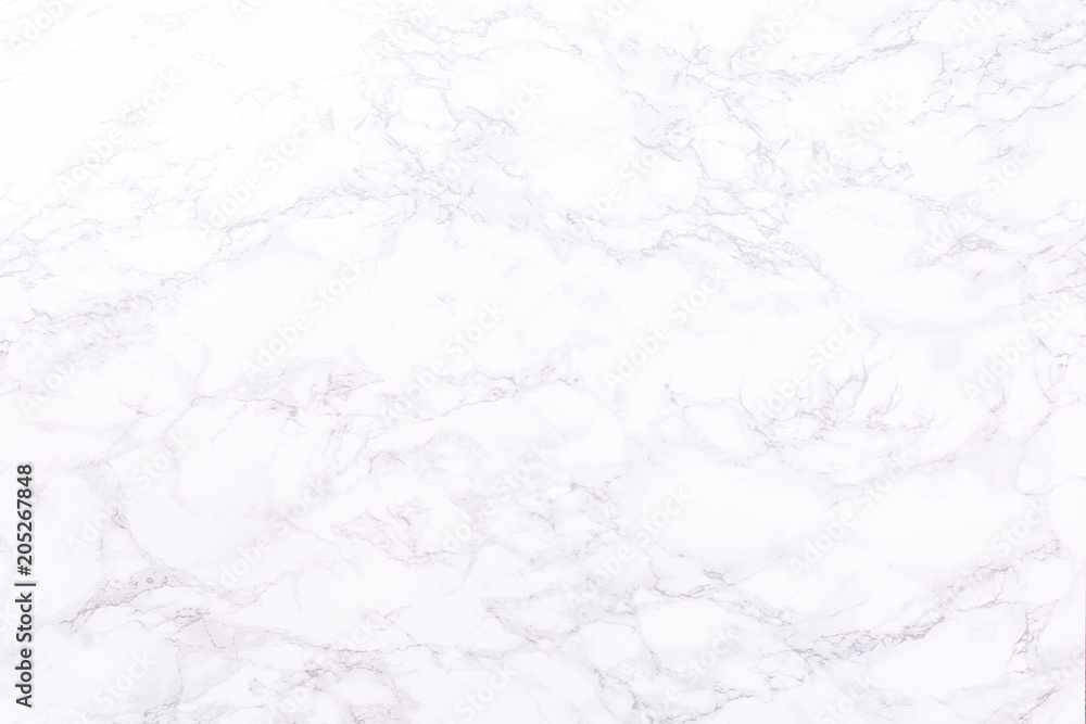Fototapeta premium White marble background