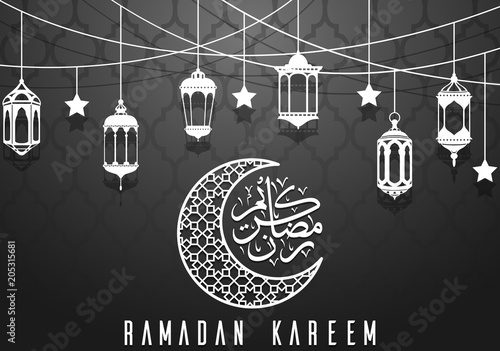 Ramadan Kareem greeting crescent islamic symbol with arabic calligraphy and lantern hanging