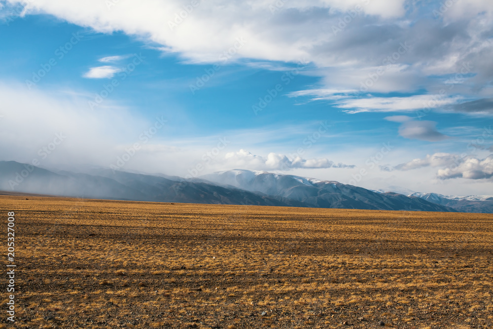 Landscape of the mountains and steppe in Western Mongolia.