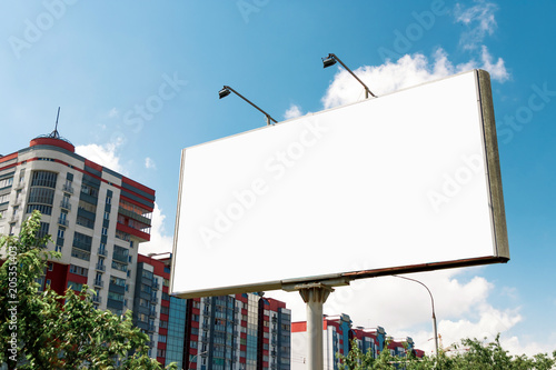 фотографія Billboard, billboard, canvas billboard, layout on the background of the city
