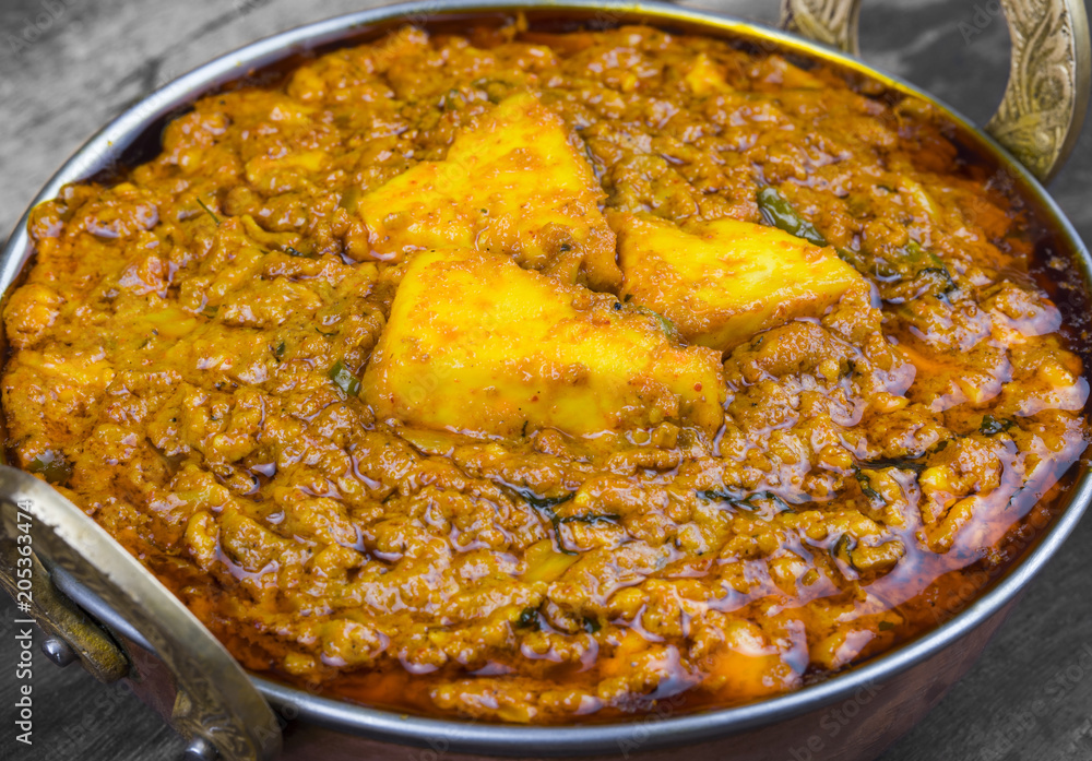 Indian Vegetarian Cuisine Kadai Paneer Also Know as Kadhai Paneer or