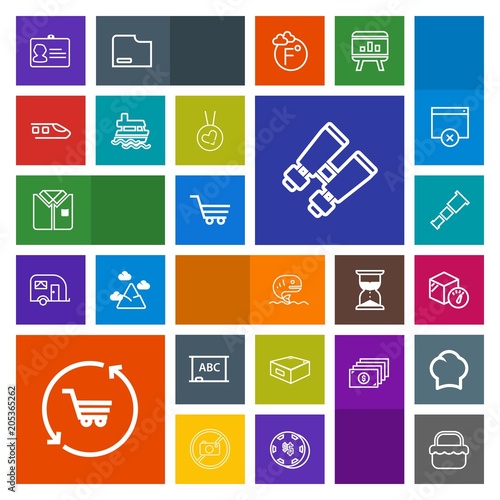 Modern, simple, colorful vector icon set with search, vision, box, glasses, seafood, background, railway, weight, identification, trolley, sea, space, food, blackboard, shirt, id, identity, cart icons