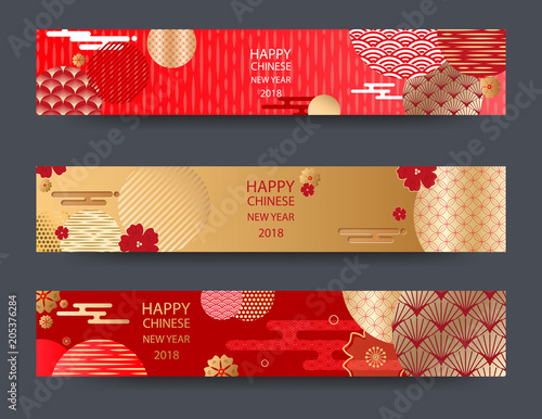 2018-2019 Happy new year. Horizontal Banners Set with 2018 Chinese New Year Elements. Vector illustration. Asian Clouds and Patterns in Modern Style, geometric ornate shapes, red and gold
