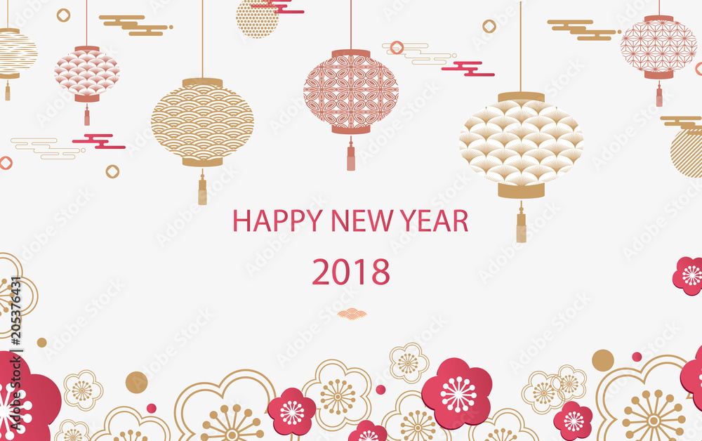 2018 Happy new year. A horizontal banner with 2018 Chinese elements of the new year. Vector illustration.Chinese lanterns with patterns in modern style, 2018 Happy new year. A horizontal banner with 2018 Chinese elements of the new year. Vector illustration.Chinese lanterns with patterns in modern style,