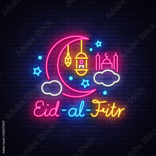Eid-Al-Fitr festive card design template in modern trend style. Neon style, Islamic and Arabic background for the holiday of the Muslim community. Ramadan Kareem Light banner. Vector illustration