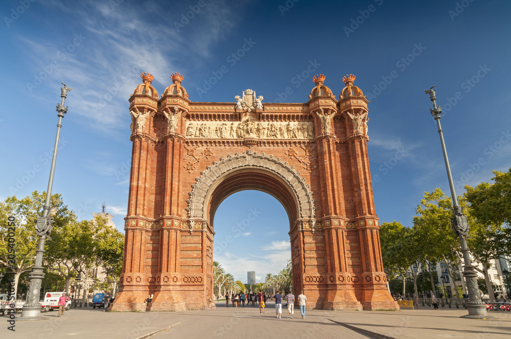 Arc de Triomf, Lluis Companys Promenade and the park in Barcelona, Spain.