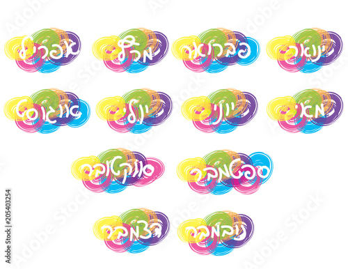 Hand written Hebrew text for months with colorful watercolor circles