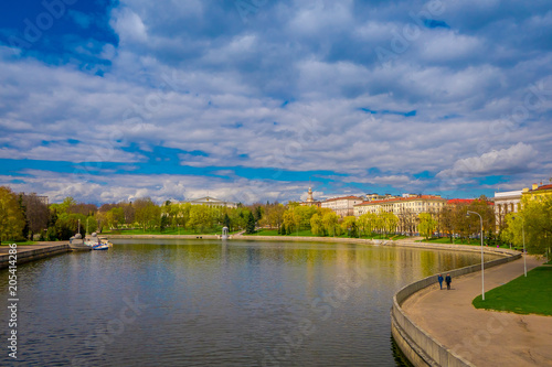 Beautiful landscape with the river Svisloch in the Victory Park in Minsk