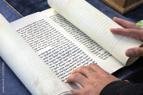 Jewish Rabbi reads The Megillah Scroll (Book of Esther)
