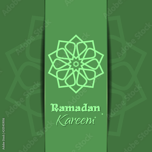 Ramadan Kareem. Ramadan Kareem green festive background. Wish for a generous Ramadan. Congratulations on Ramadan on a green Islamic background with a traditional Arabic pattern. Vector illustration