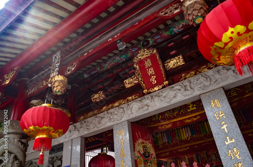 Temples with traditional Chinese village characteristics, Zongli and archway