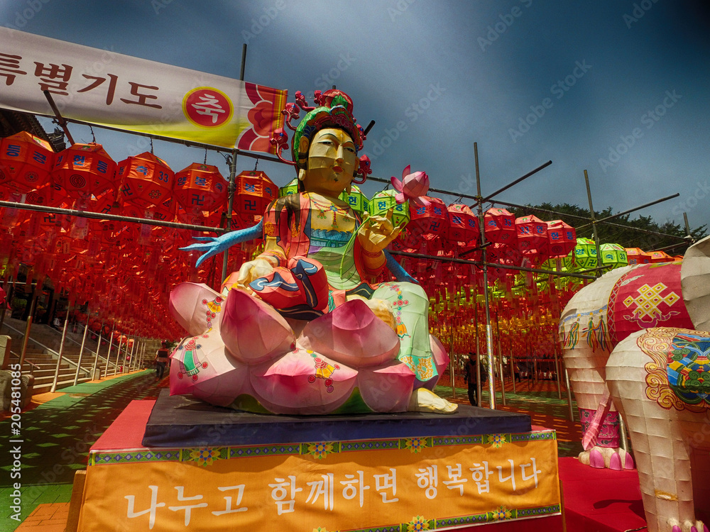 Samgwangsa Lotus Lantern Festival 2024 Rea Leland