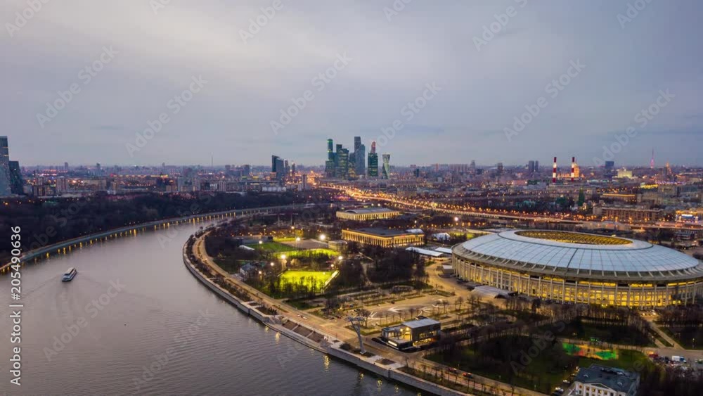 sunset sky moscow city traffic road ring aerial cityscape panorama 4k russia
sunset sky moscow city traffic road ring aerial cityscape panorama 4k russia