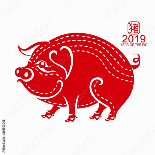Happy chinese new year 2019 Zodiac sign with red paper cut art and craft style on color Background.(Chinese Translation : Year of the pig)