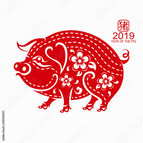 Happy chinese new year 2019 Zodiac sign with red paper cut art and craft style on color Background.(Chinese Translation : Year of the pig)