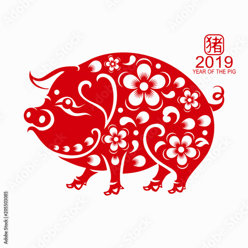 Happy chinese new year 2019 Zodiac sign with red paper cut art and craft style on color Background.(Chinese Translation : Year of the pig)