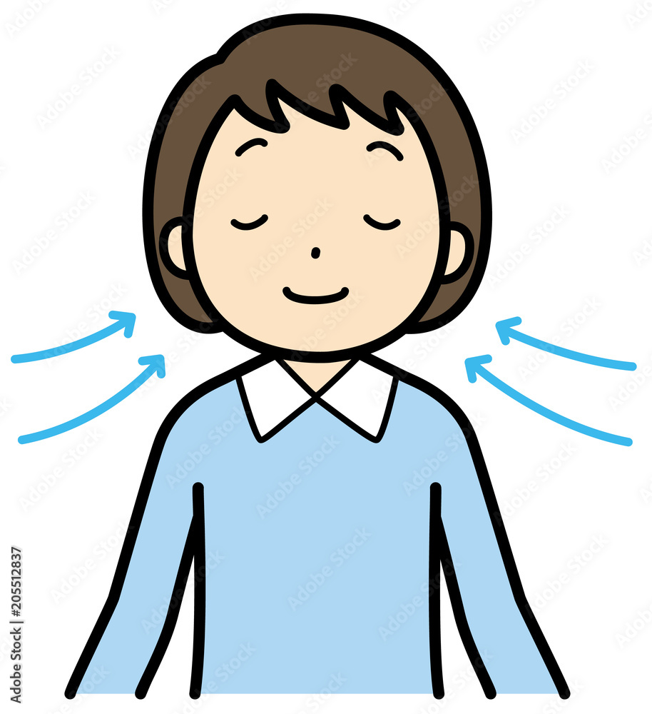 深呼吸 Stock Illustration Adobe Stock 深呼吸 Stock Illustration Adobe Stock