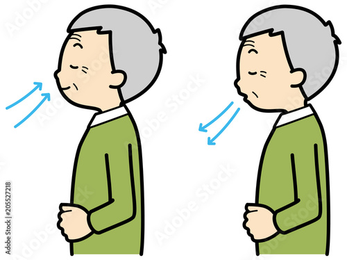 深呼吸 Stock イラスト Adobe Stock