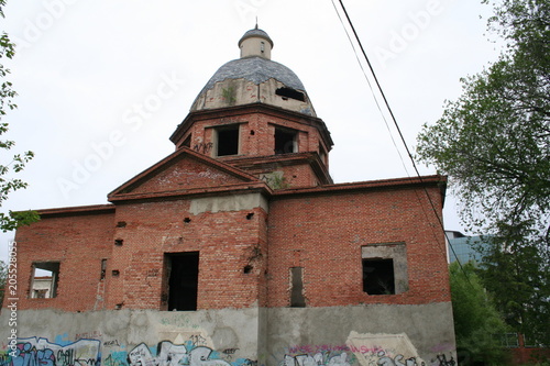 Ruinas Edificio photo