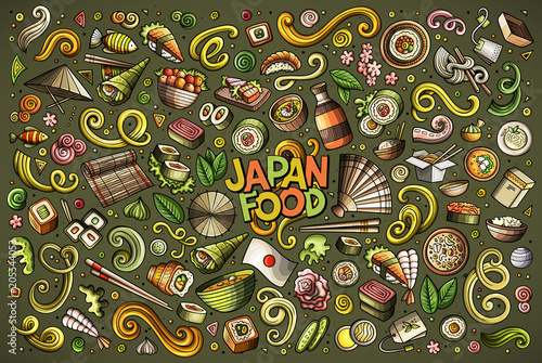 Vector cartoon set of Japan food objects