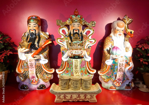 Fu lu shou
