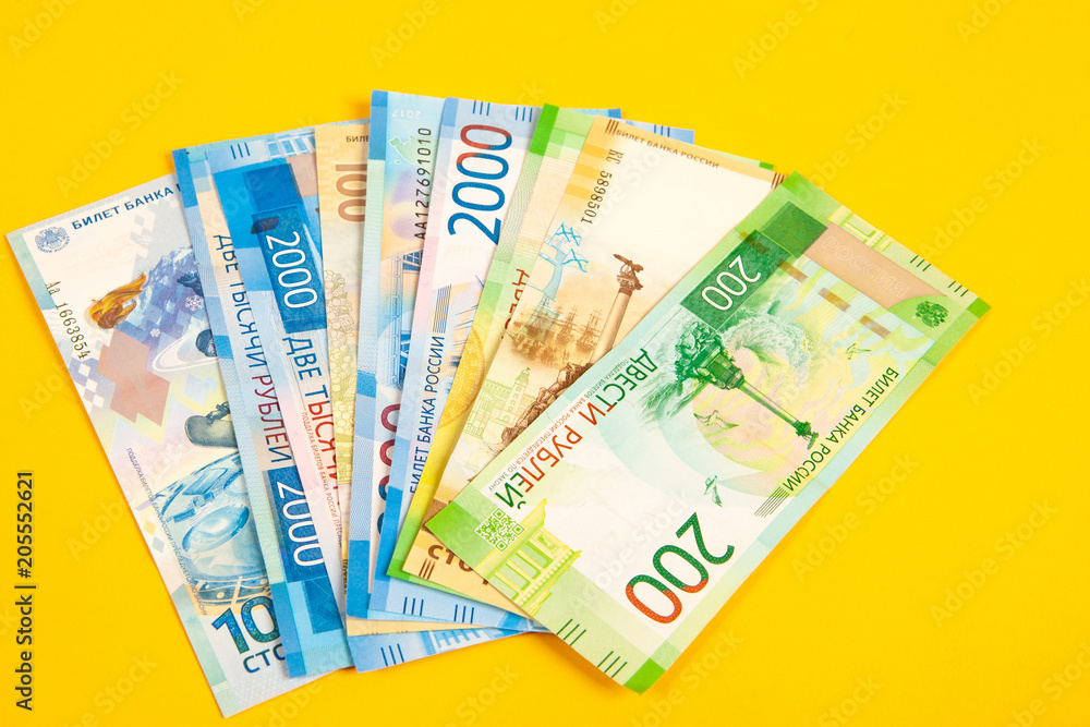 Currency of Russia. Money of the Russian Federation. Rubles. Currency of Russia. Money of the Russian Federation. Rubles.