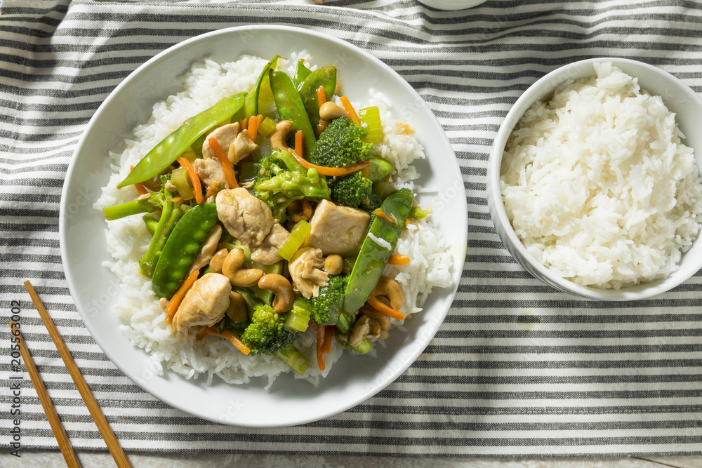 Homemade Asian Cashew Chicken Stir Fry Homemade Asian Cashew Chicken Stir Fry
