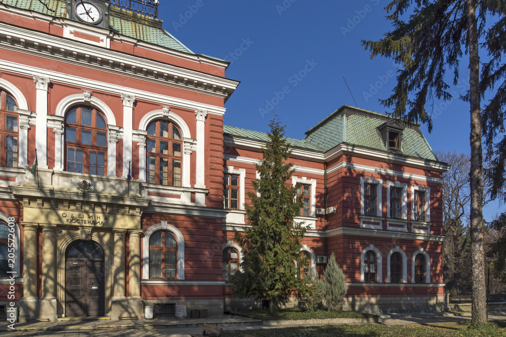 Building of Town hall in Town of Kyustendil, Bulgaria