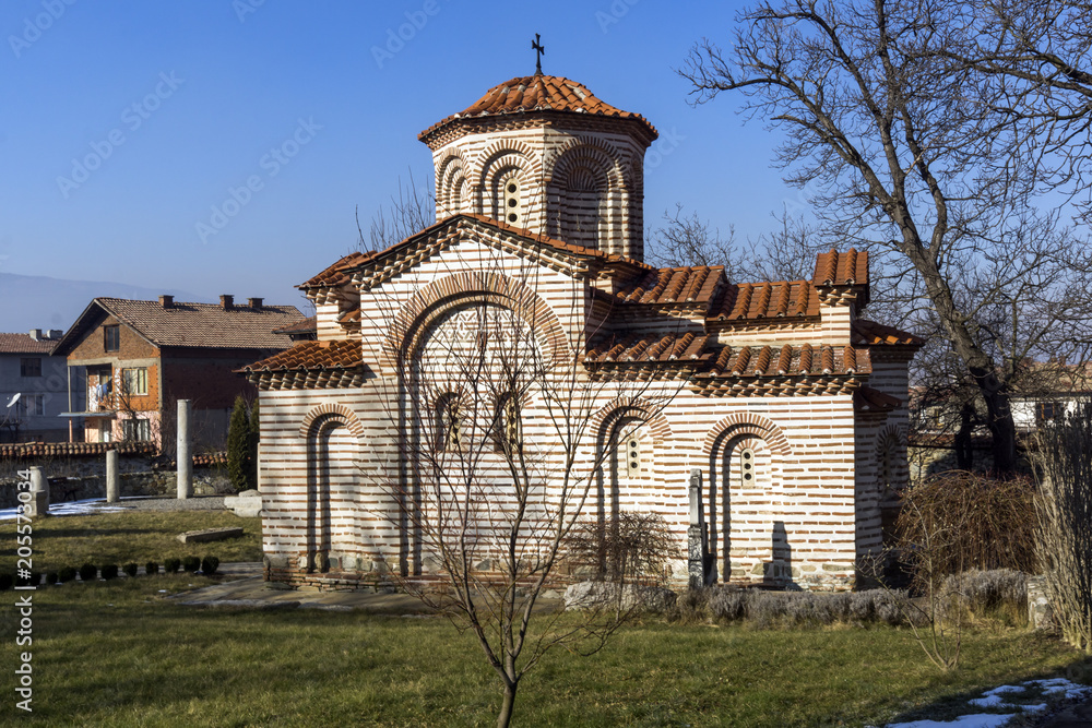 Church of St. George in Town of Kyustendil, Bulgaria