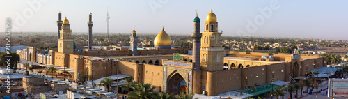 Panorama of The Great Mosque of Kufa photo