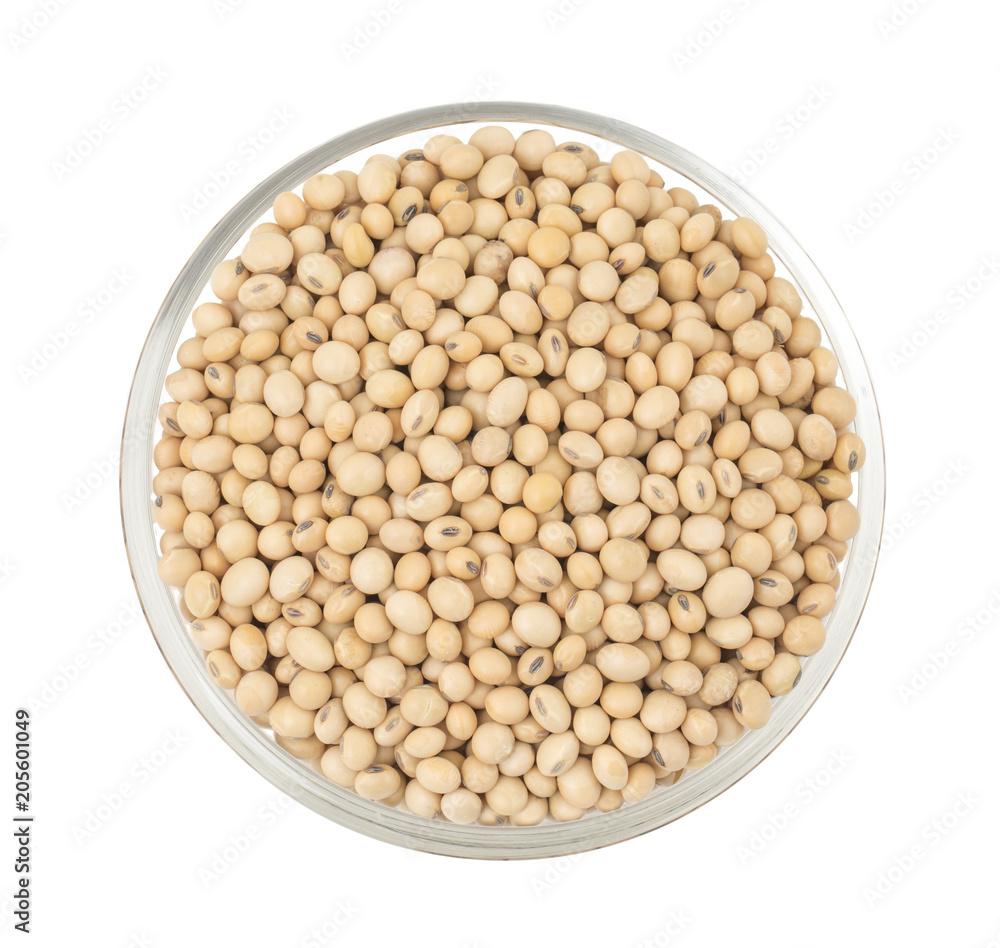 Black Eyed Peas Also Know as Chawli or Chawala isolated on White Background Black Eyed Peas Also Know as Chawli or Chawala isolated on White Background